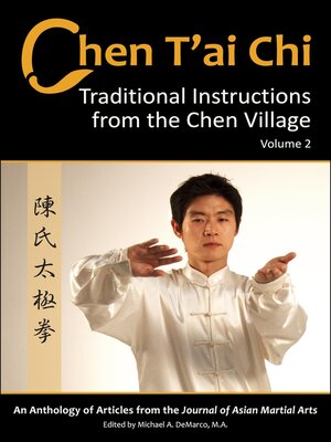 cover image of Chen T'ai Chi, Volume 2